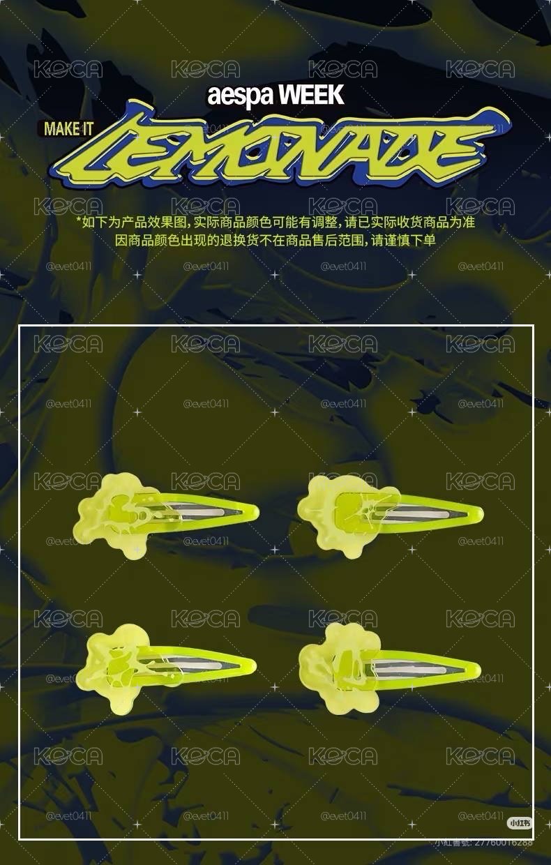 中國快閃髮夾