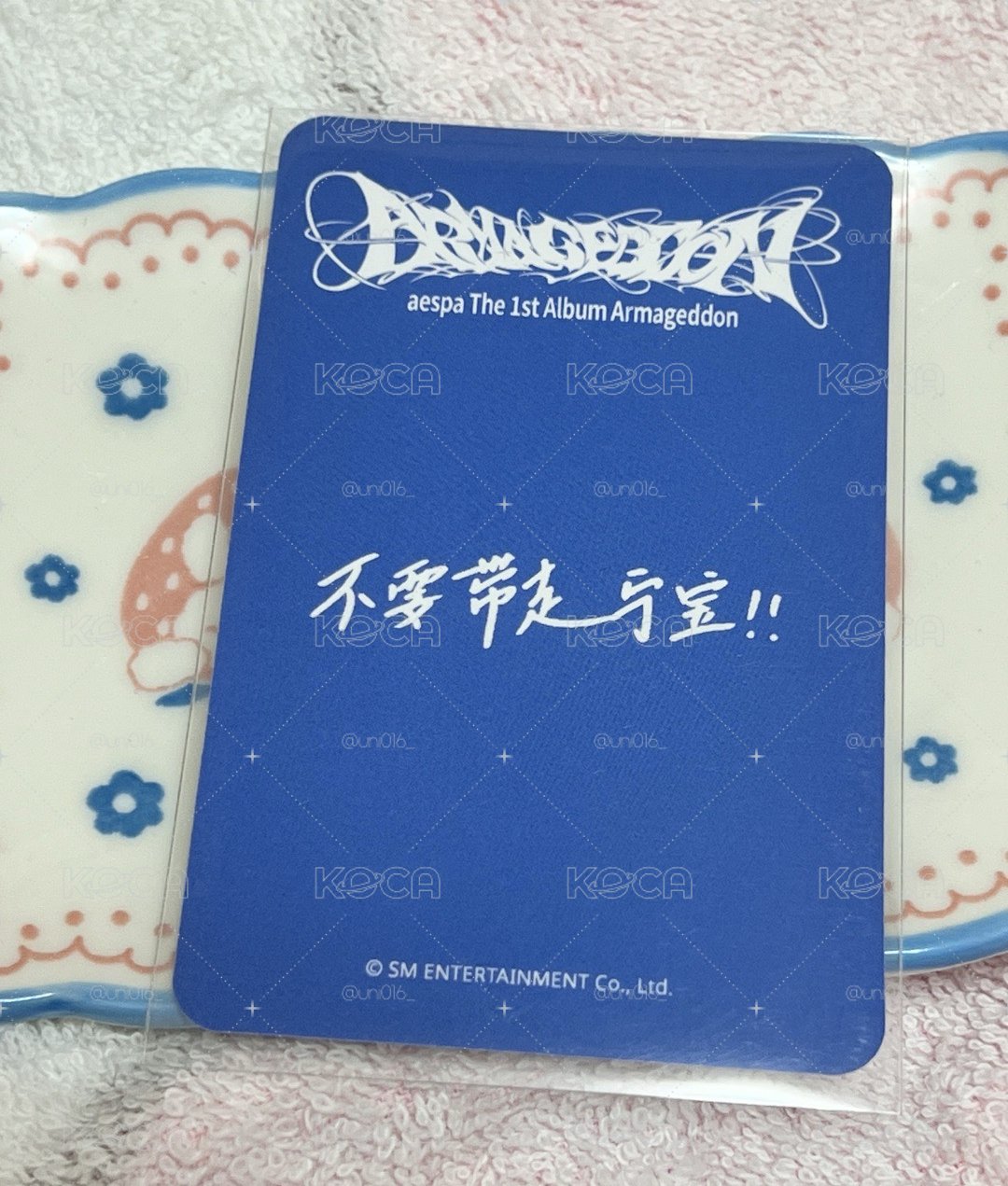中文卡背寧