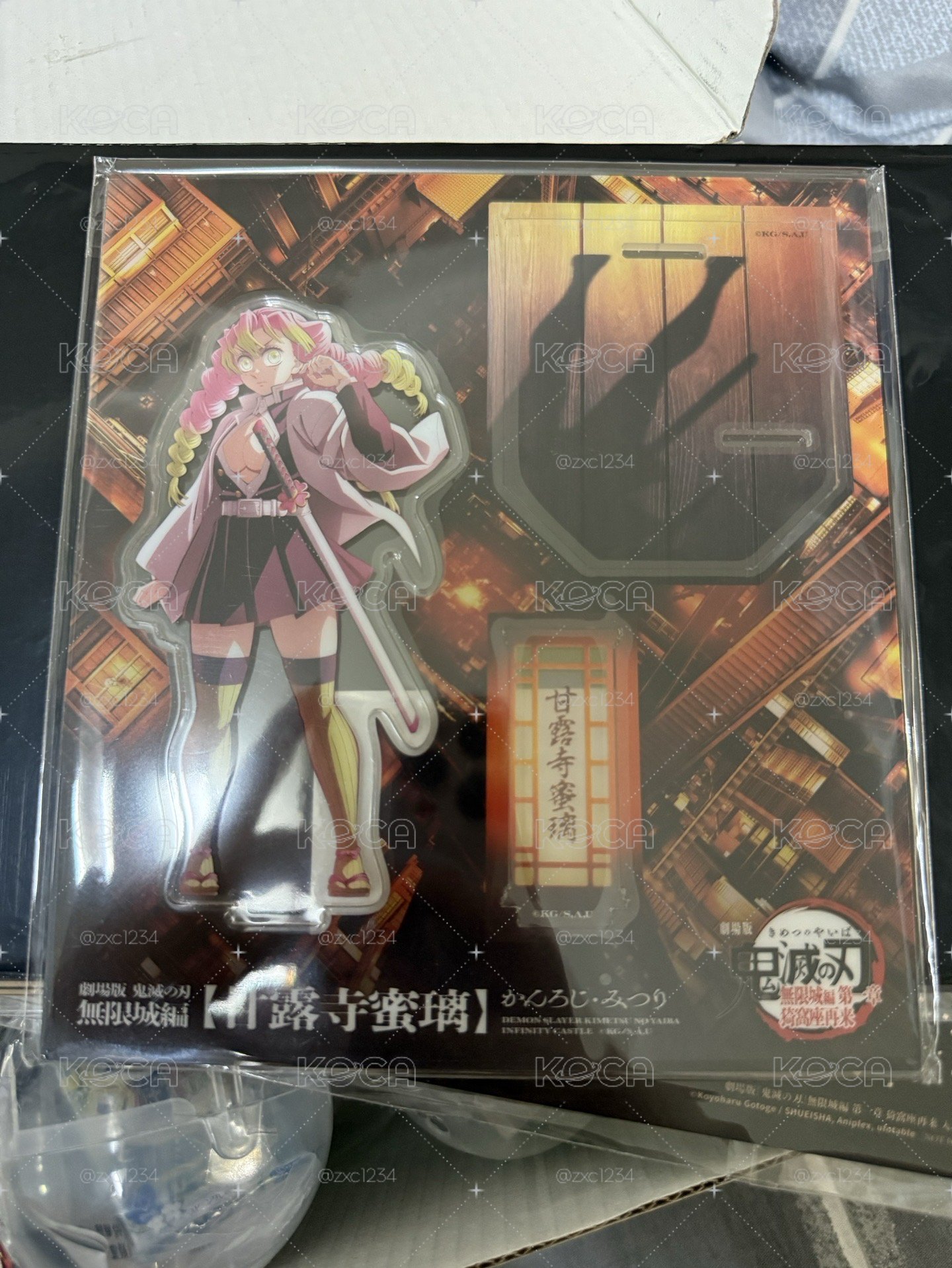 鬼滅之刃 立牌 蜜璃