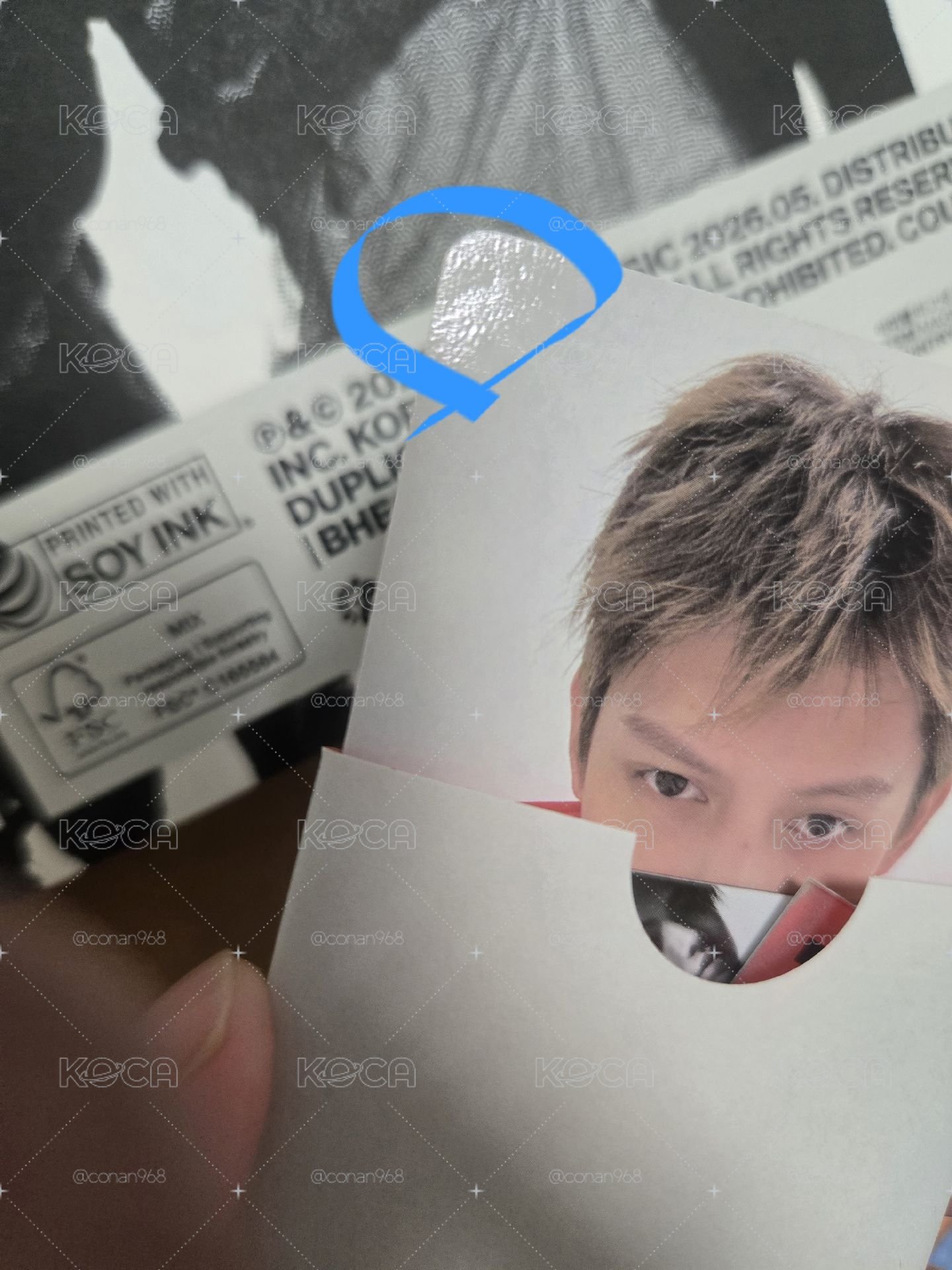 Cortis全新未拆迷二 STUDIO雨凡全專 