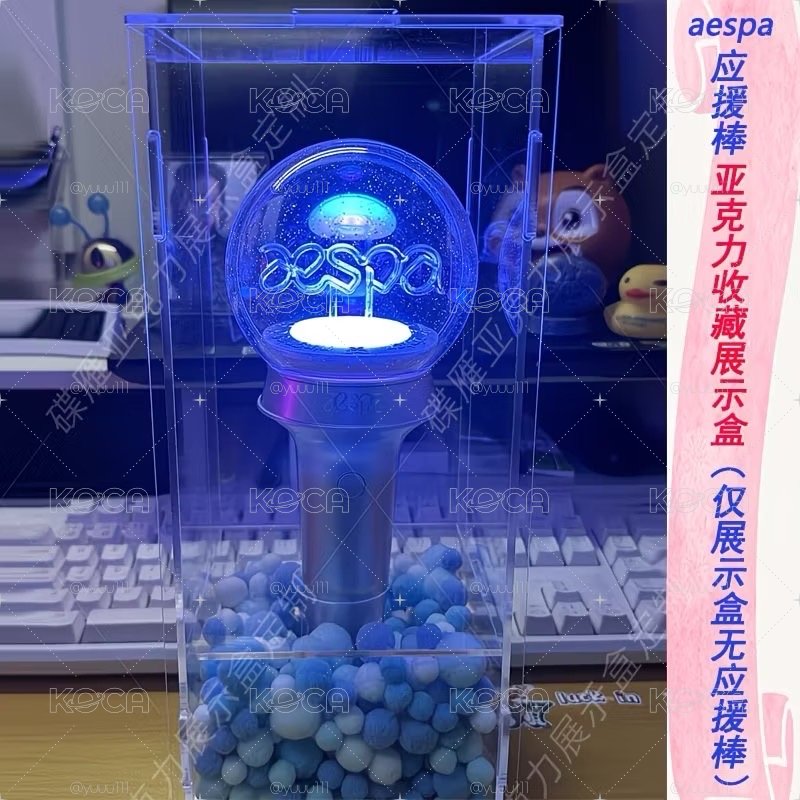 dg aespa手燈展示盒