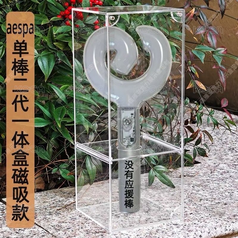 單隻（二代款）