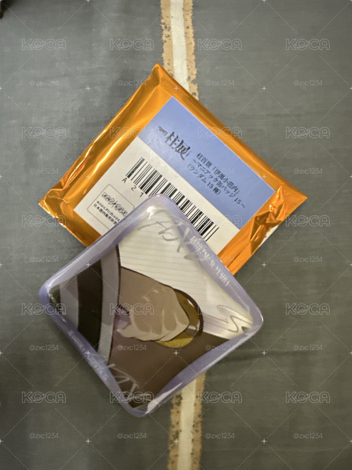 鬼滅之刃 柱展 方徽 小芭內