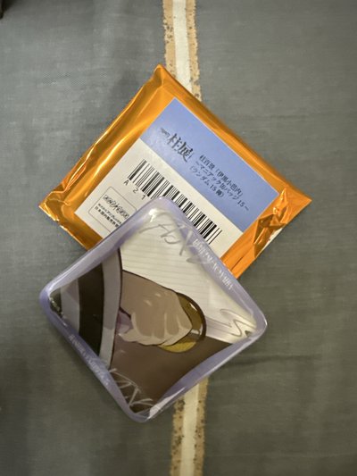鬼滅之刃 柱展 方徽 小芭內