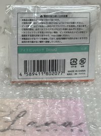 方形