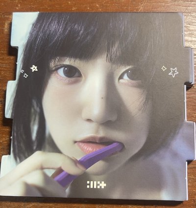 SUPER REAL ME 專輯
