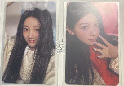 SUPER REAL ME 專輯