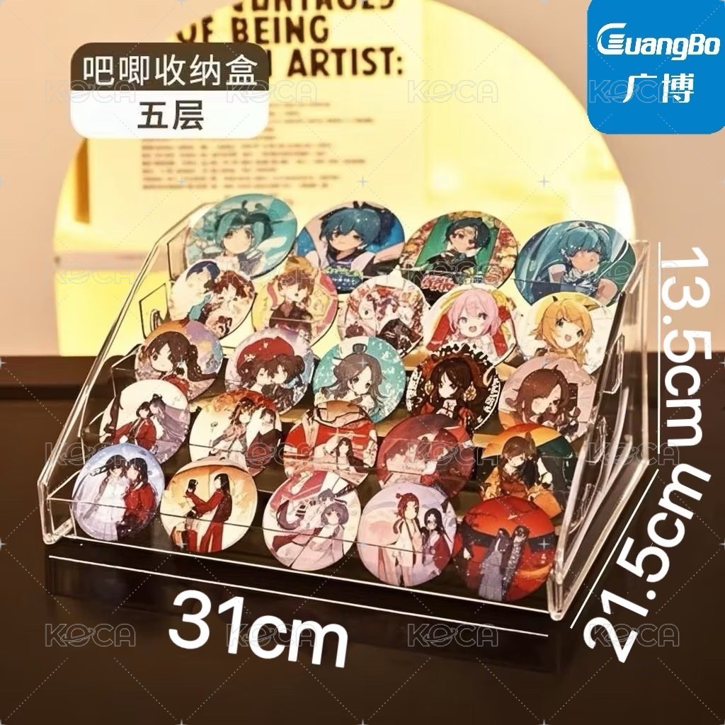 五層款效果