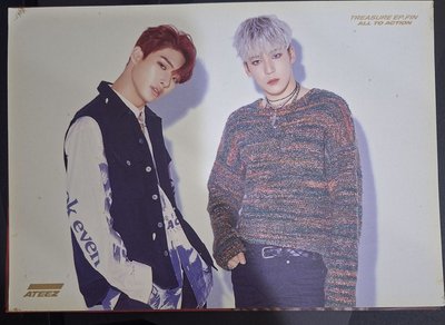 ATEEZ 兩張一起不拆