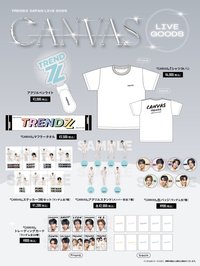 CANVAS 2025 LIVE GOODS
