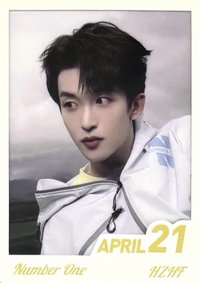 追風3 21 勇敢的少年 抽選卡 生日編
