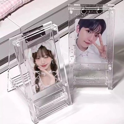 dg 輕透小卡展示架✨✨