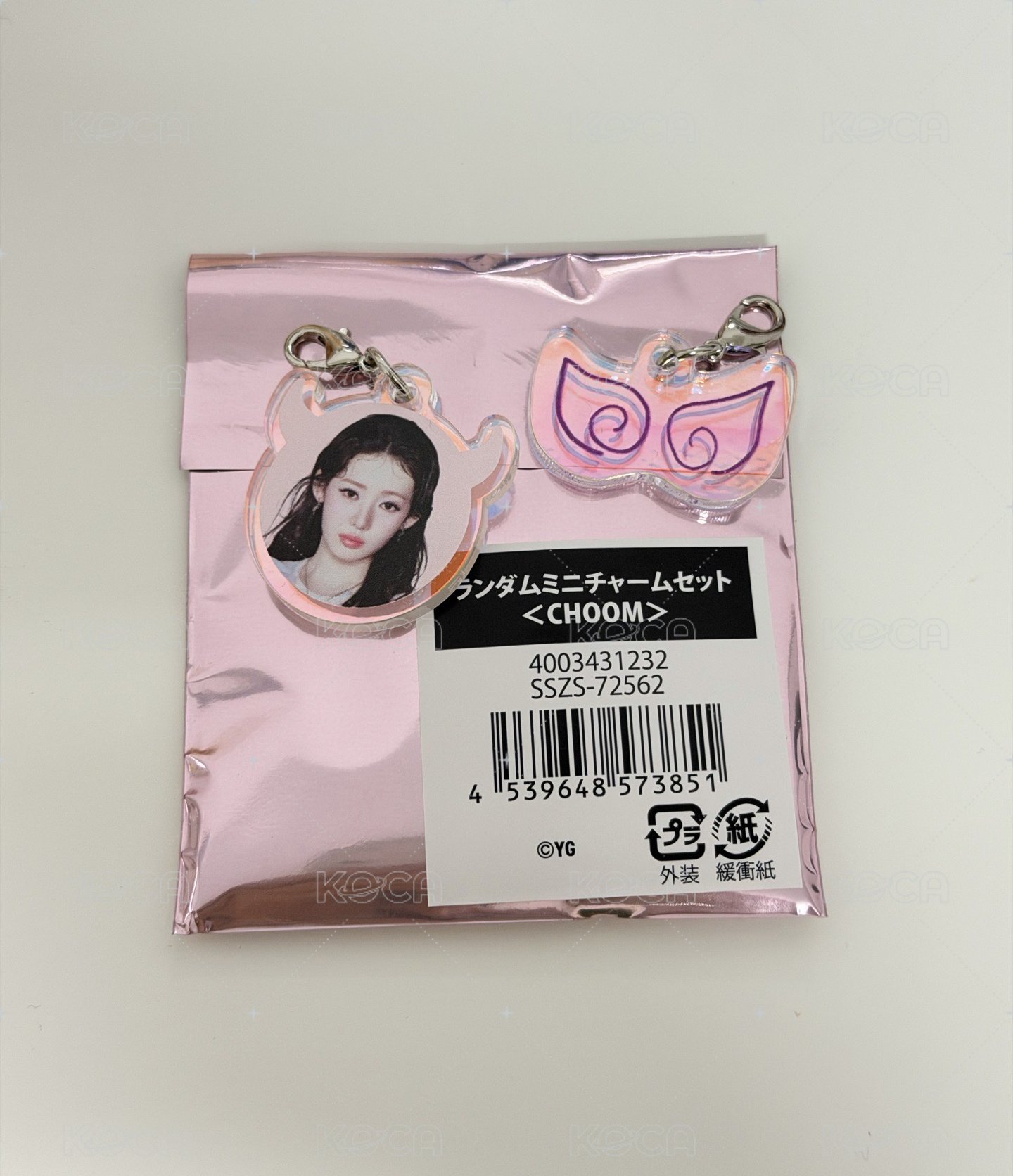 茶