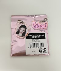 茶