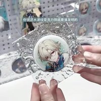 68mm單孔