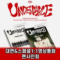 迷你四輯 1stmusic 4.0 簽售 250517
