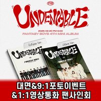 迷你四輯 1stmusic 5.0 簽售 250518