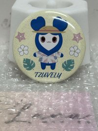 tzuvely