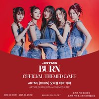 BURN Whosfan 咖啡廳 250408