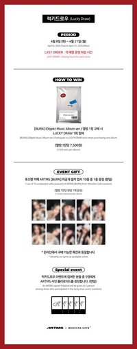 Whosfan 咖啡廳 250408