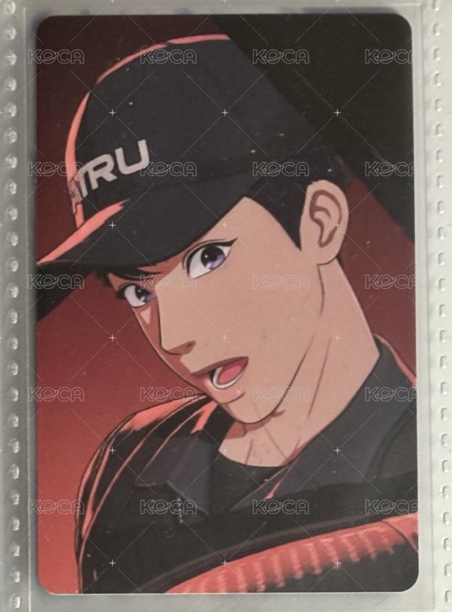 紅色