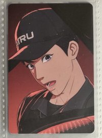 紅色