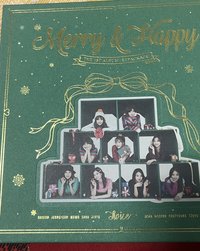 Merry ver.