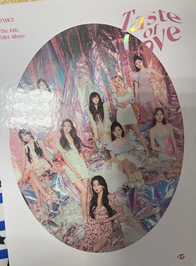 TWICE空專9
