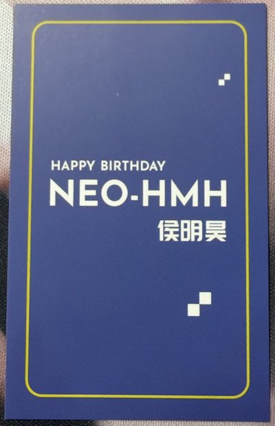 侯明昊時光星願《金毛》