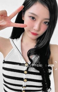 2026日本FM 滿額卡 