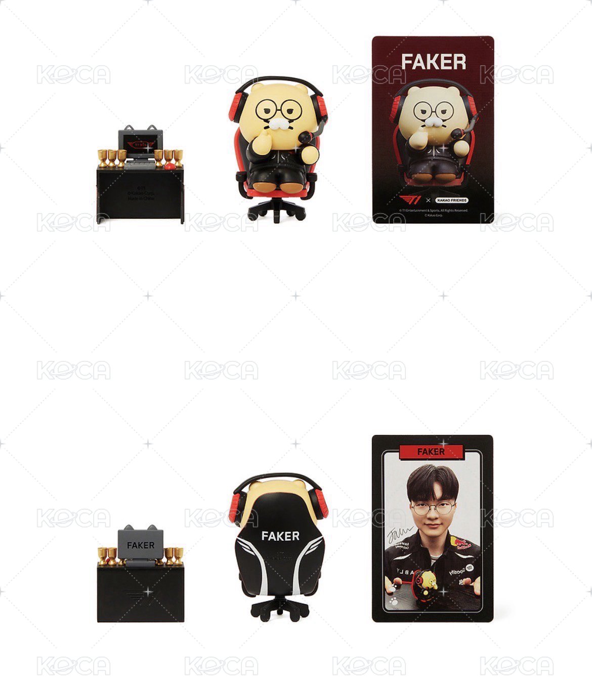 Faker