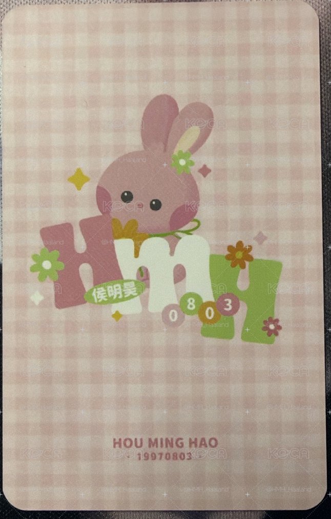侯明昊盛夏星夢《粉背自拍》