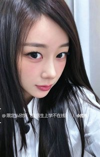 2026日本FM 滿額卡 
