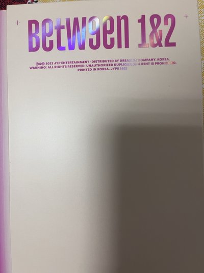 TWICE空專13