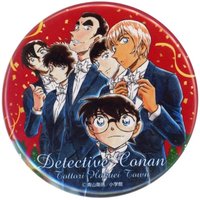北榮町 第五彈 徽章 