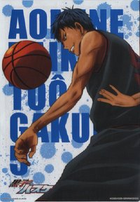 萬代BIG 2Q 透卡 