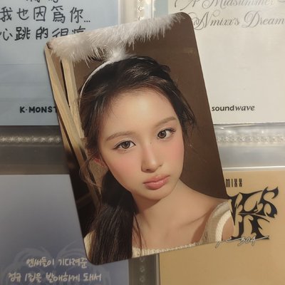 Sullyoon 快閃滿額天使卡