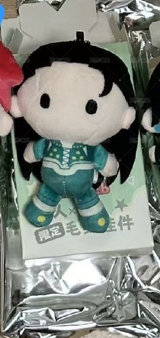 伊爾謎(有兩隻)