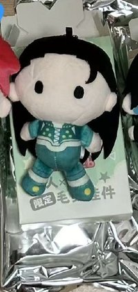 伊爾謎(有兩隻)