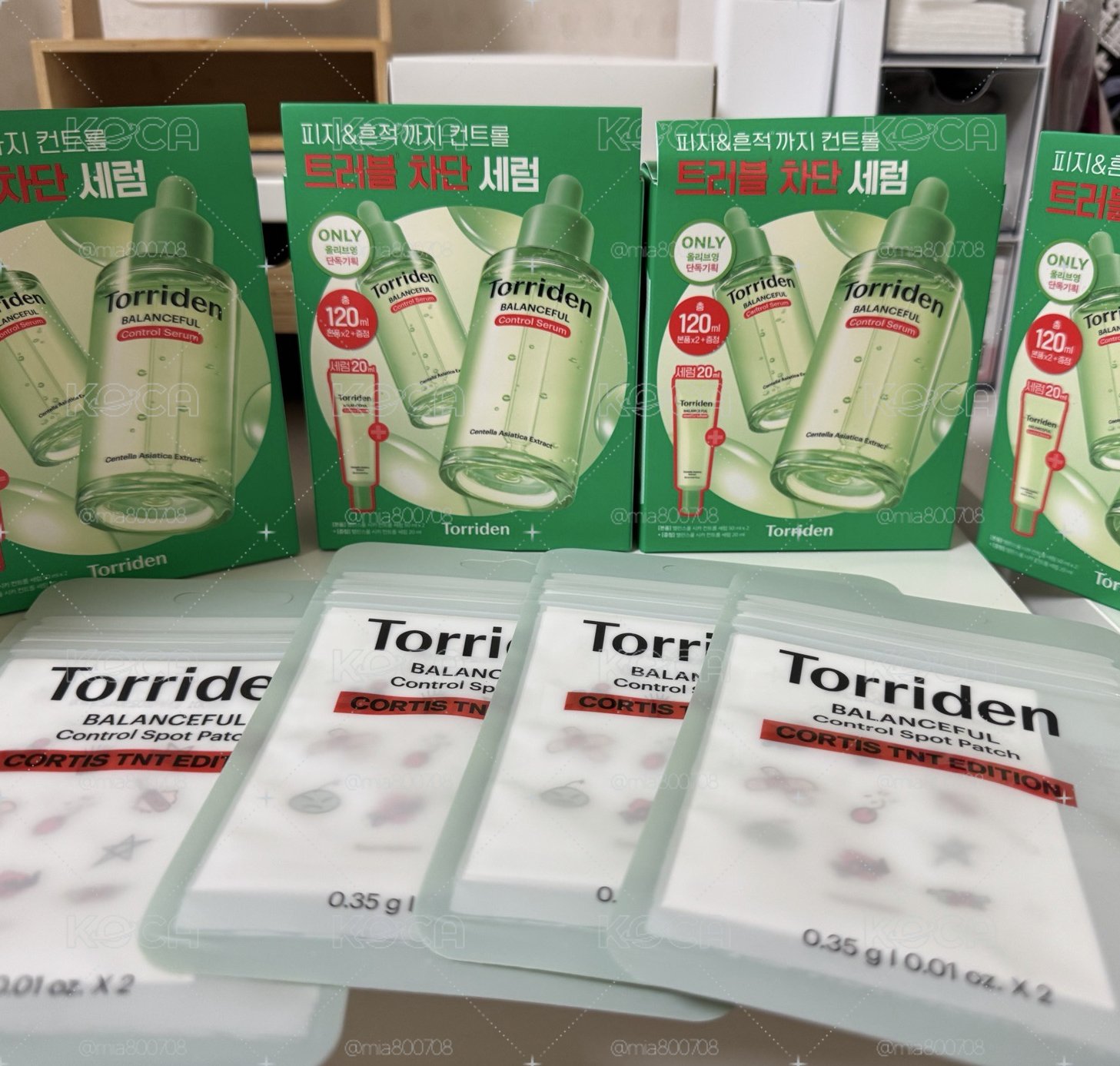 Cortis x Torriden 痘痘貼+精華液