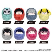 TAPIOCA 怪獸8號 襁褓寶寶娃 くるみたぴぬい