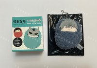 市川雷諾［需綁，不單售］