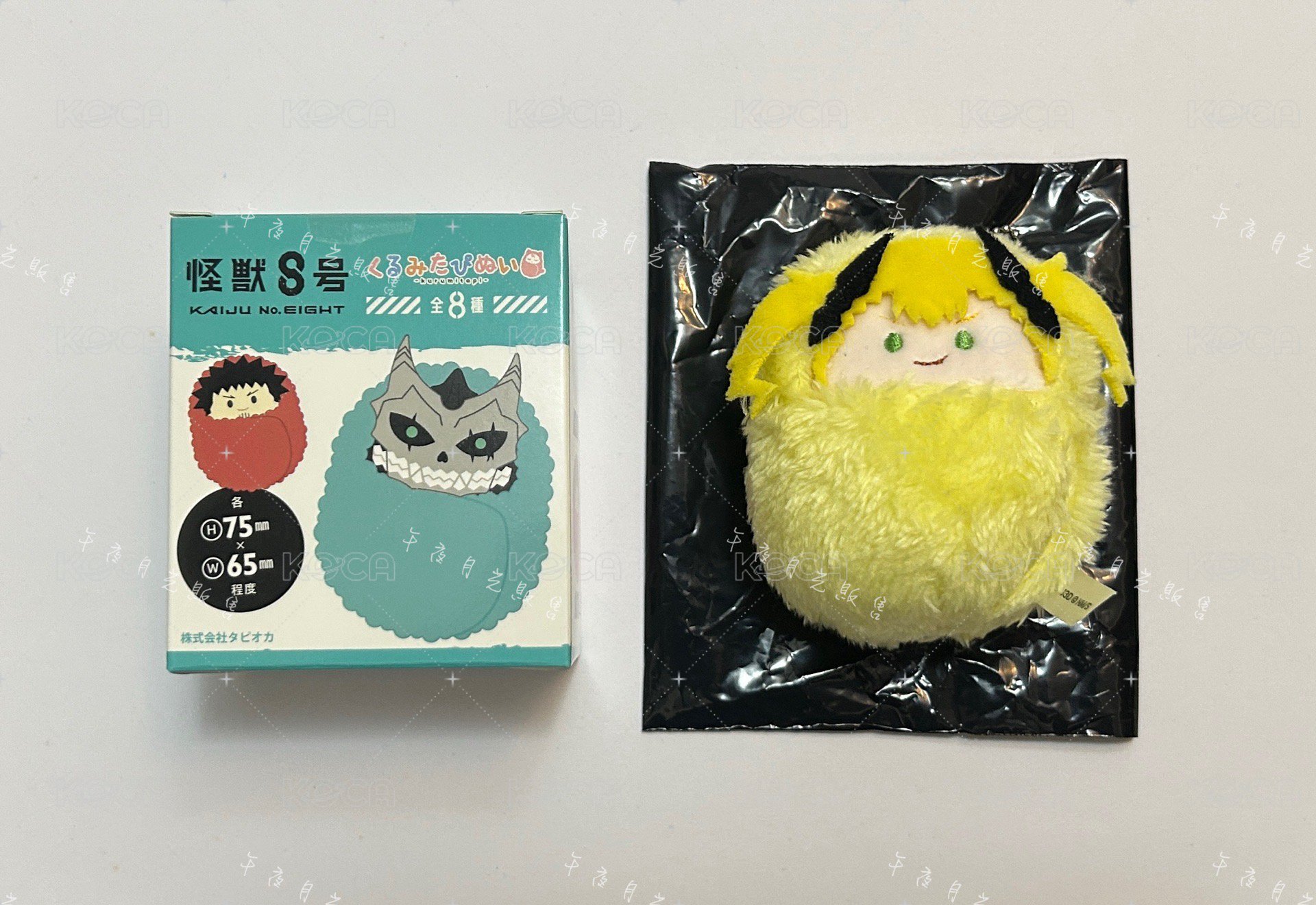 四之宮琪歌露《單售優先，不可被綁》