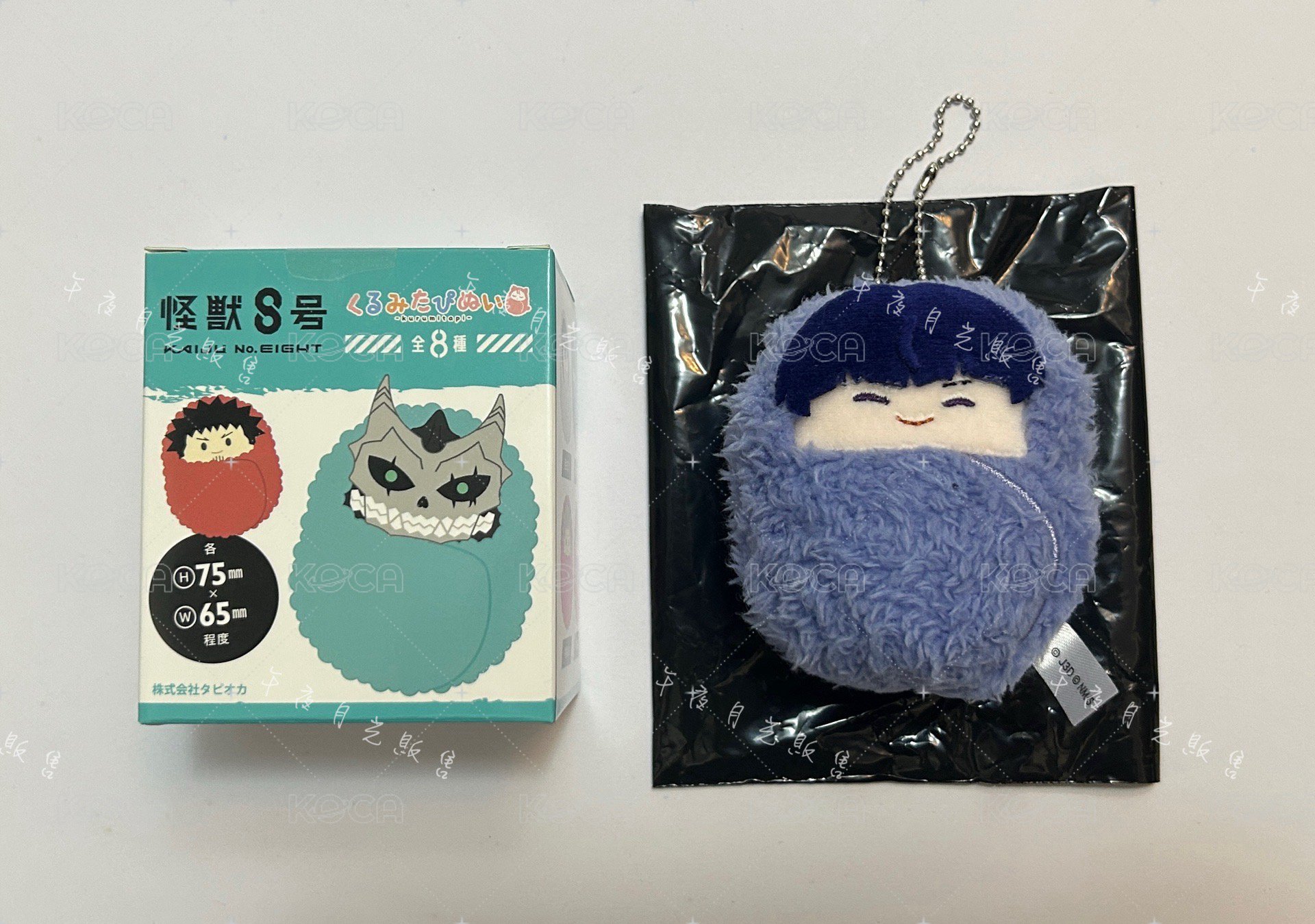 保科宗四郎［需綁2，不單售］