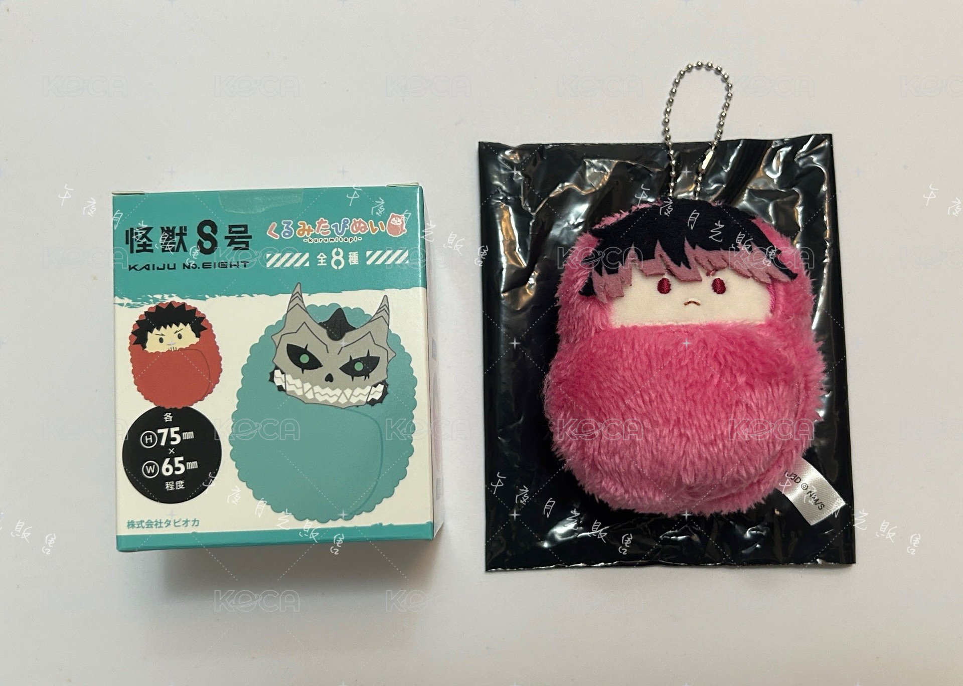 鳴海弦B款［需綁2，不單售］