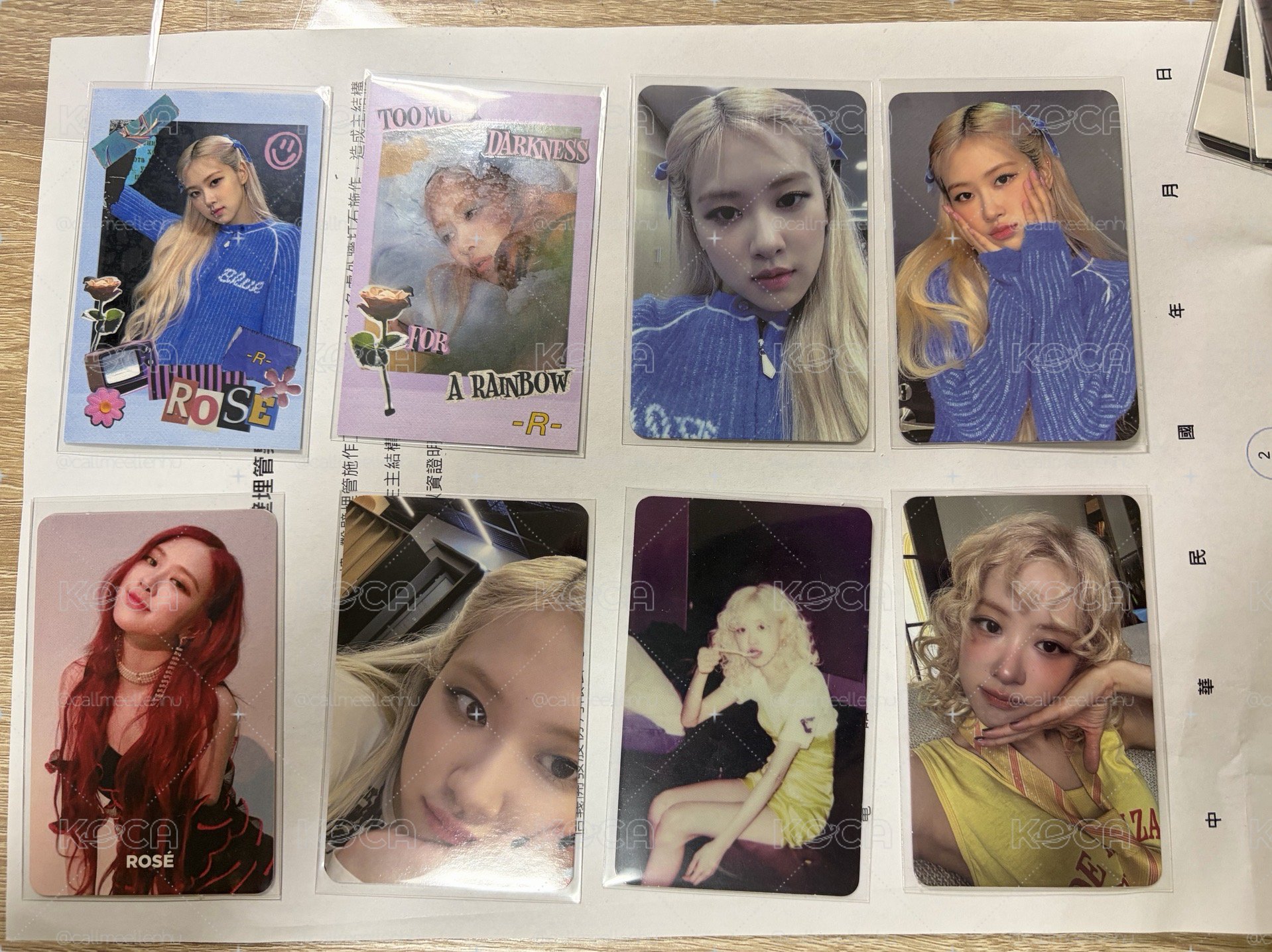 Blackpink 肉