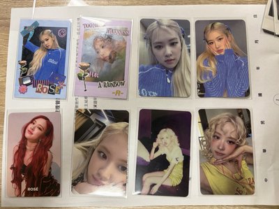 Blackpink 肉