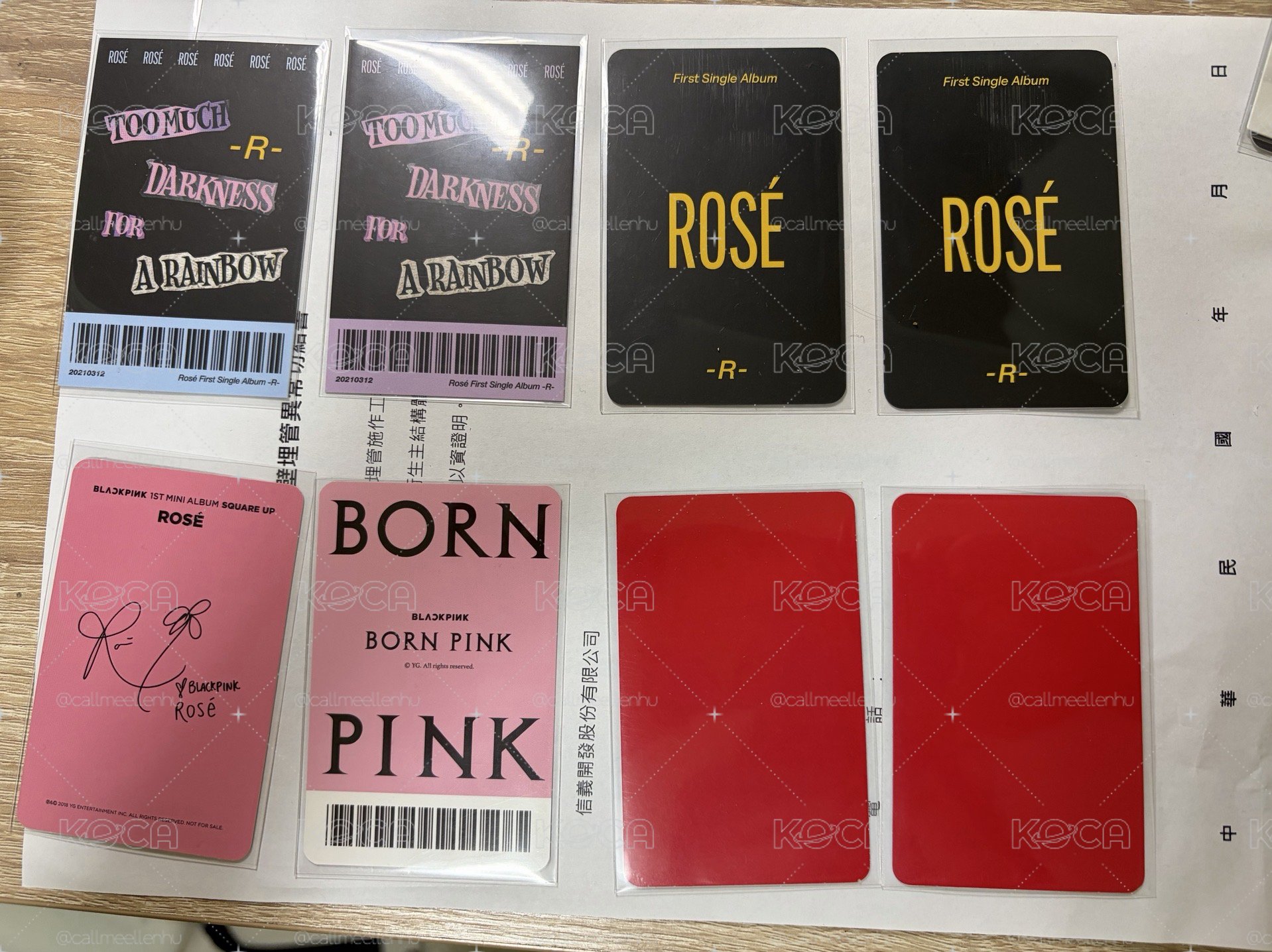 Blackpink 肉