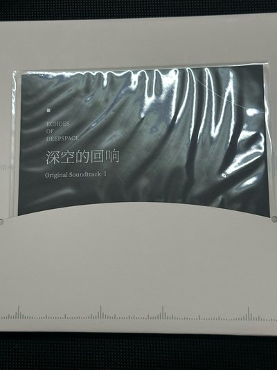 戀與深空 CD禮盒 單CD