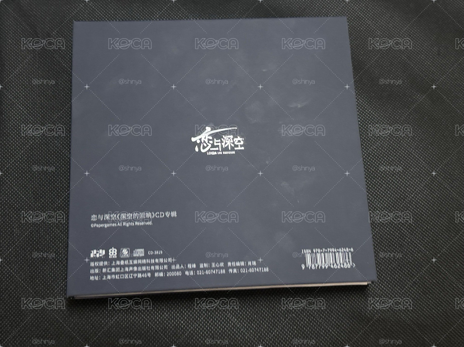 戀與深空 CD禮盒 單CD